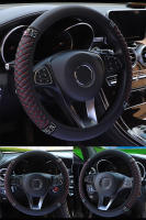 Cubierta De Volante De Coche Universal Para Todas Las Estaciones Tamaño 37-38cm Cuero Bordado Con Diamantes Estilizados Elástico - details 3