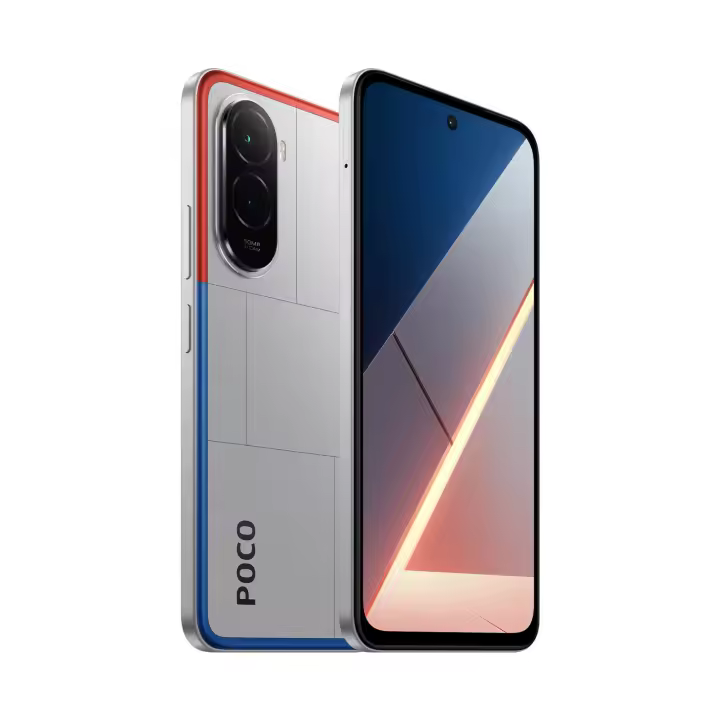 Poco M7, Pantalla FHD+ inmersiva de 6,9", Cámara dual con AI y resolución de 50 MP, Batería masiva de 7000 mAh (typ) - 1