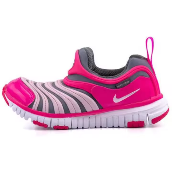 Zapatillas Nike Dynamo Free Ps para niñas en color rosa - 1