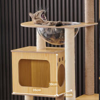 Cature,Árbol para Gatos, Torre Rascador con Casa y Plataformas Múltiples, 135 cm Alto x 60 cm Largo, Natural - details 6