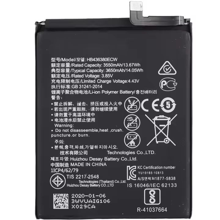 Batería HB436380ECW  Compatible para Huawei P30 ( ELE-L09 )  - Nueva Fabricación - Alta Calidad y Capacidad 3650 mAh. - 1