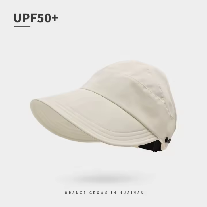 Gorro De Verano Para Mujer Con Capucha Desmontable Protección Solar Secado Rápido Visera Delgada Para Exterior - 1