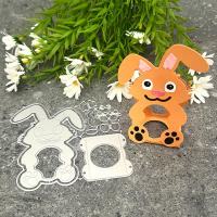 Cortadores De Metal Para Decoración De Pascua Conejos Conejitos Y Huevo Múltiples Uso En Scrapbooking Álbumes De Fotos Y Cartas DIY - details 13