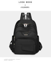 Mochila sencilla, mochila de gran capacidad para mujer, bolsos de alta gama, mochila para mujer - details 6