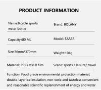 Botella De Agua Para Bicicleta BOLANY 610ML Protección Contra El Calor Y El Hielo Capa Doble Equipo De Ciclismo Copa De Bicicleta - details 1