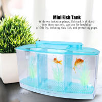 Tanque De Acuario Con LED Y División En Tres Secciones Para Cría Y Aislamiento De Pequeños Peces Tanque De Acrílico Para Acuarios - details 0