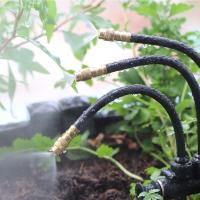 Boquilla De Rociador De 3 Maneras 20/30/50cm Con Conector Rápido De 360° Giratorio Para Sistemas De Riego Y Enfriamiento Del Jardín - details 5