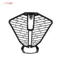 Protector De Faros Para Motocicleta KTM 390 790 890 Adventure ADV R S 2019-2022 Guardia De Luz De Aluminio Accesorios De Motocicleta - details 2