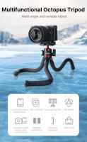 VIJIM Ulanzi MT-33 Trípode Flexible De Octopus Para Cámara De Teléfono DSLR Diseño 2 En 1 Con Soporte Para Teléfono Y Enchufe Frío Lado Con Tornillo 1/4 - details 0