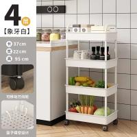 Carrito De Ruedas Para Libros Y Organización Del Hogar Ecológico Plástico Móvil Para Cocina Baño Sala De Estar Almacenamiento De Snacks - details 0
