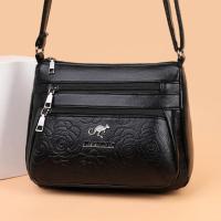 Bolso De Mujer De Medio Peso Bolso De Moda Con Multiple Gran Capacidad Hombro Sencillo Bolso De La Madre Bolso De Verduras - details 14
