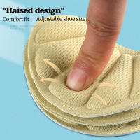 1par De Zapatos De Correr Deportivos Con Almohadillas De Tamaño Ajustable Protector De Talón Alivio Del Dolor Reutilizable Antideslizante Para Cuidado Del Pie Inserciones De Suela Durable De Espuma - details 3