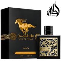 Qaed al Fursan Lattafa Perfume qaed al fursan Eau de Parfum 90ml - details 2