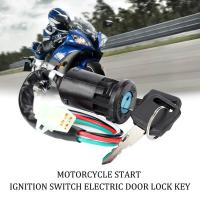 Interruptor De Ignición Universal Para Motocicleta Con Llave Y Cable Accesorios Para ATV Moto Bloqueo De Puertas Motorbike Start Switch 12V ABS - details 0