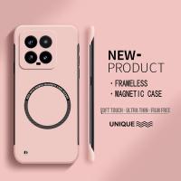 Funda De Teléfono Ultra Delgada Y Magnética Para Xiaomi 15 14/T Ultra 13 pro Magsafe PC Dura Sin Marco Anti- Huella Color Caramelo - details 3