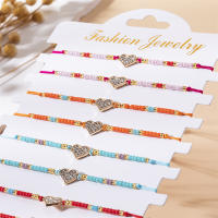 Set De 12 Pulseras De Hilo Tejido Con Encantos De Corazón De Cristal Para Mujeres Y Hombres Pulseras Bohemias Joyería Regalo - details 3