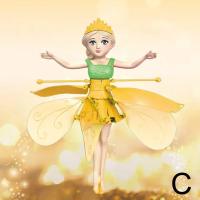 Muñeca Voladora Divertida Y Mágica Mini Dron De Princesa Fairy Control Remoto Con Rotación Y Baile Por Gestos Juguetes Luminosos Para Adolescentes - details 18