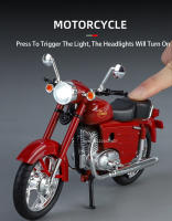 Modelo De Motocicleta Happy XF250 a Escala 1:10 Con Sonido Luz Y Absorción De Choque Neumáticos De Goma Regalo Para Niños Metal Diecast Rojo Verde - details 11