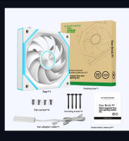 Ventilador De Torre Star Brick P1 Juego Leopardo Interstelar SE Bloque De Construcción Triple ARGB 12cm Para Computadora Con Conexión Inalámbrica - details 14