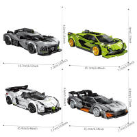 SEMBO Bloques De Construcción De Coche Deportivo Para Niños Modelo De Carreras Off-Road Kit De Construcción De Bloques Para Jóvenes Boys Regalo De Juguetes - details 25