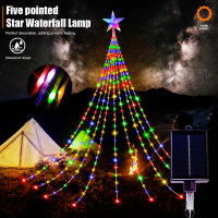 Luces De Cadena Solar Para Exterior 280 LED Estrella Faeir 9 Hileras 9.8ft Luces De Árbol Cascada 8 Modos Impermeables Para Decoración De Jardín - details 0