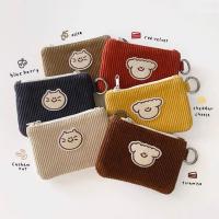 Bolso De Monedas De Corduroy Multifuncional Mini Maquillaje Viaje Estilo Waffle Cierre De Cremallera Bolsa Unisex Adulto - details 0