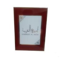 Asdaaf Crema Fragancia árabe Ameerat Al Arab 250ml y 236 Ml Pack Bruma + Crema Corporal Ameerat Al Arab Crema Colonia Fragancia árabe Lotion Crema árabe - details 0