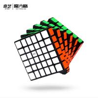 Cubo Mágico Personalizado 2x2x2 3x3x3 Con Elementos De Viento Y Fuego Regalos Educativos Para Niños Juguetes De Rompecabezas ABS - details 17