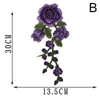 1PC Parche Bordado De Floral Para Ropa Patch De Rosa Tamaño 30cm * 13.5cm Accesorios De Costura Hechos a Mano Y Ecológicos - details 6