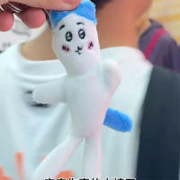 Muñeca De 10cm Chiikawas Kawaii Hachiware Anime Usagi Muñeco De Peluche Para Móvil Bolsa De Escuela Juguetes Para Niños - details 1