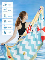 Toalla De Playa Grande Microfibra Toalla Rápida Para Secado Nube Toalla De Piscina Para Adultos Viajeros S10 Material De Tela De Microfibra - details 4