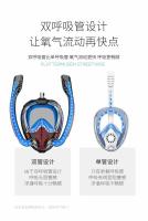 Máscara de buceo, máscara de respiración seca completa, gafas de buceo de doble tubo, máscara de snorkel de cara completa de silicona - details 9