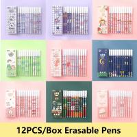 12PCS Bolígrafos De Punto Erasables 0.5mm Tinta Azul Diversión Estudiantes Oficina Suministros Escribir Astronauta Oso Uva - details 0
