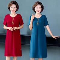 Vestido Midi Vintage De Verano Para Mujer Madura Con Bordado Casual Sólido Suéter Elegante Bodycon Para Fiesta Vestidos - details 3