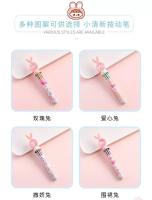 4pcs Rotulador De Punto De Sello 0.5mm De Colores Kawaii Para Niñas Con Orejas De Conejo Rosa Estudiantes Suministros Escolares Y De Oficina Coreanas De Estación De Trabajo - details 4
