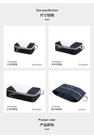 Bolsa de almacenamiento de viaje Jiashang, conjunto de 4 piezas para ropa y pantalones, bolsa de almacenamiento de equipaje plegable para zapatos de viaje - details 2