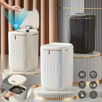 Bandeja Inteligente Recargable Grande 20/22L Para Cocina Dormitorio Sala De Estar Con Tapa Y Contenedor De Basura Toque Sin Contacto Ecológico - details 1