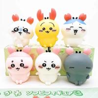6pcs Muñecos De Vinilo Japoneses Qitan Enormes Ovos Chiikawa Auto-deprecación Oso Cangrejo Forma Juego De Niños Ornamento Usagi - details 7