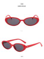 Gafas De Sol Ovaladas Pequeñas Para Mujeres Moda Nueva Retro Coloridas Protección UV400 Anteojos De Sol Para Ocasiones Casuales - details 11