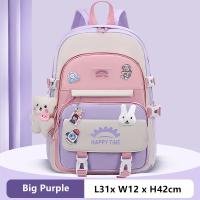 Mochipa Escolar Kawaii en Rosa y Morado para Biblioteca y Escuela Primary Gift para Estudiantes y Niños - details 3