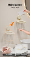 Rack De Almacenamiento Para Baño UFORU De Plástico Ecológico Soporte De Toallas De Cara Montado En La Pared Estilo Coreano - details 6