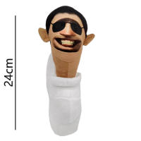 Muñeco De Peluche Skibidi Toilet Titan Camcordeman Juguete Cámara Soft Para Baño Con Música Y Letras De Yeah Yeah Yeah - details 48