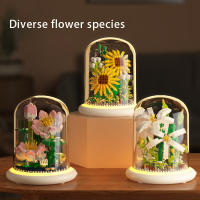 Juguete De Puzzle De Bloques De Construcción Simulación De Bouquet De Girasoles Para Niños Y Niñas Regalo De Cumpleaños - details 2
