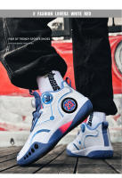 Zapatos De Baloncesto Para Hombres Ligeros Y Transpirables Talla 31-45 Diseño De Botón Rotatorio Unisex Moda Colores Mixtos Casual - details 0