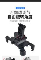 Soporte Universal Para Móvil En Motocicleta/Ciclo/Electrico Antivibración Con Navigation Y Carga Compatible Con Todas Las Marcas - details 3
