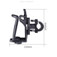 Soporte De Bebida Universal Para Motocicleta 1 Set Soporte Ajustable De Nylon Para Manillar De Bicicleta Y Motocicleta Soporte De Botella De Viaje - details 1