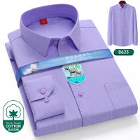 Camisa De Lujo Para Hombre 2024 Con Estampado Largo Manga Primavera Otoño Social Formal Moda Negocios Rayas a Cuadros Botones Top Masculino - details 3