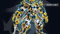 Juguetes De Bloques De Construcción Mecánica WUKONG Juego De Monarca Simio Series De Robot Warrior ZHAOYUN Modelo Heroico Para Niños Regalo Para Chicos - details 12