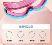 Gafas de Nación de silicona para niños, Montura Grande, HD, UV, Gran angular, antivaho, ajustables, suministros de Nación - details 11