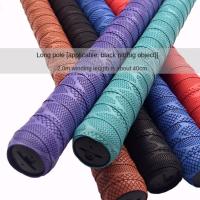 Cinta De Sujeción Antideslizante Para Raqueta De Tenis Badminton Y Caña De Pescar 2M Sudorante Color Variado Negro Rojo Azul Morado Café - details 3